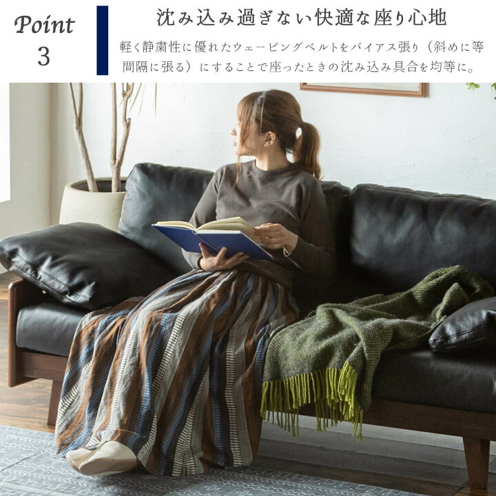 楽天市場】マラソン限定2000円OFF!4/14 20時-【開梱設置付】本革 本革 