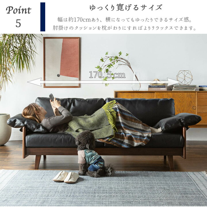 楽天市場】【開梱設置付】本革 本革ソファ ローズ 木製 天然木 