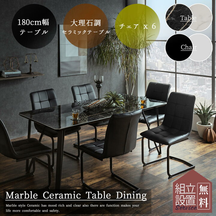 楽天市場】*3/21 20:00-3/27 01:59 マラソン限定!1000円OFF対象商品 