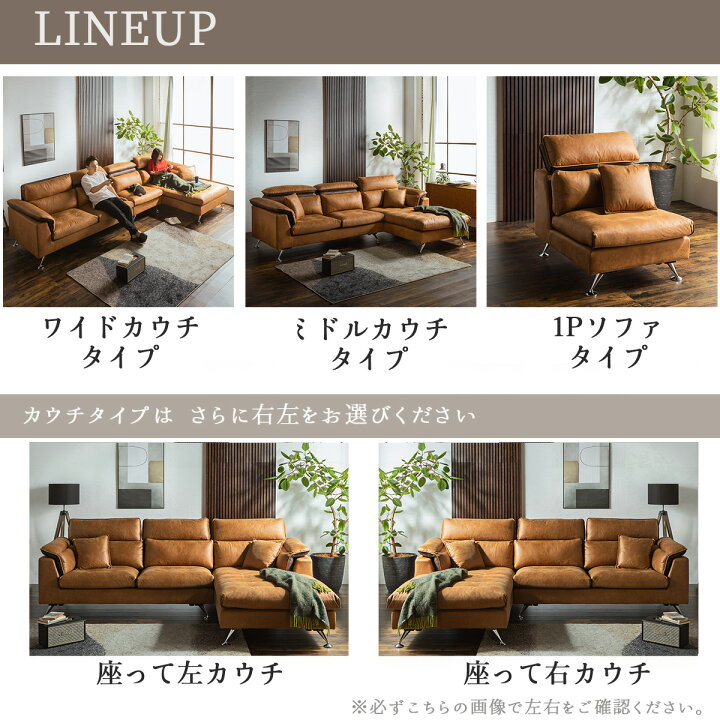 楽天市場】【開梱設置付】ファブリックレザー ヘッドリクライニング 1P 