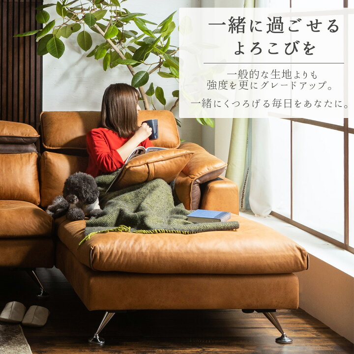 楽天市場】【開梱設置付】ファブリックレザー ヘッドリクライニング 