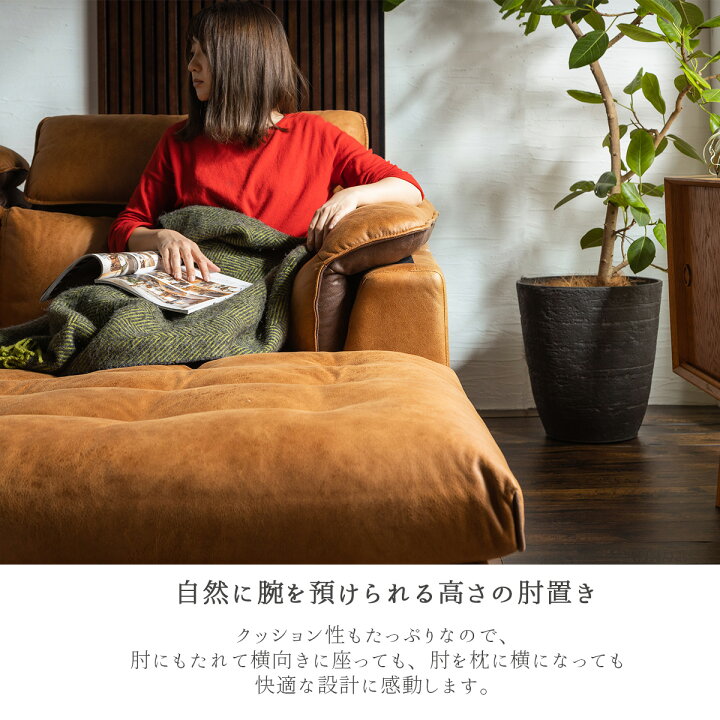 楽天市場】【開梱設置付】ファブリックレザー ヘッドリクライニング 