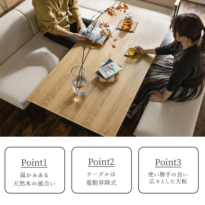 楽天市場】※4/4 20:00~4/10 01:59 マラソン限定!1000円OFF商品!【開梱 