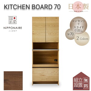 |Cg10{IyJݒutz։Ƌ IE 70 nC^Cv  i jb|lA HI JE^[ W{[h Lb` EHibg I[N 䏊 F 