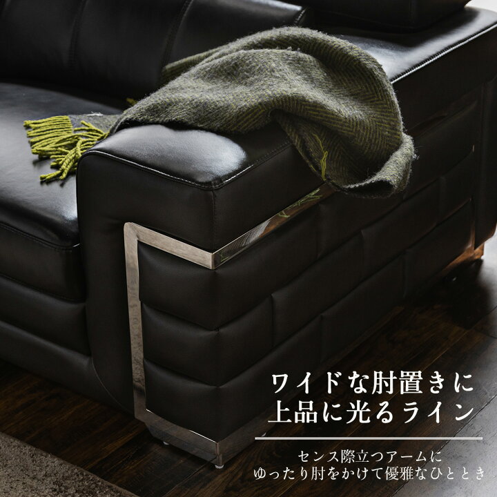 楽天市場】【開梱設置付】コーナーソファ カウチソファ ソファ 本革 