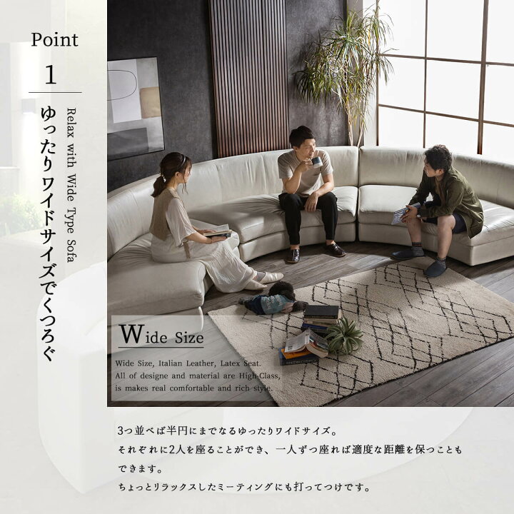 楽天市場】4/4 20時- 2000円OFF!【開梱設置付】コーナーソファ カウチ 