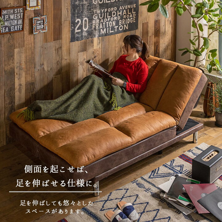楽天市場】【開梱設置付】ソファ ソファベッド ソファー ソファー 