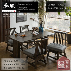 yJݒutz_CjOZbg H ؖ k {   _CjOe[u _CjOe[u VR 5_Zbg Vv C i`