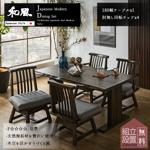 yJݒutz_CjOZbg H ؖ k {   _CjOe[u _CjOe[u VR 5_Zbg Vv C i`