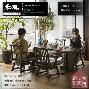 ŏIIӍՃN[|zzI yJݒutz_CjOZbg H ؖ k {   _CjOe[u _CjOe[u VR 5_Zbg Vv C i`