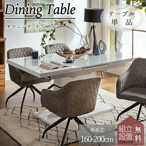 _tf[N[|L!yJݒutz_CjO Z~bN _ X^CbV H  L  zCg 160`200cm _ X^CbV    