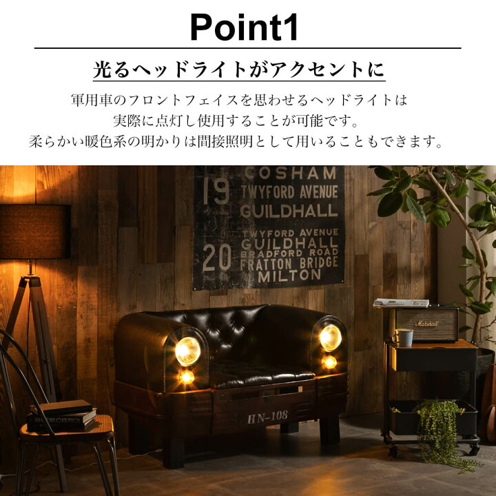楽天市場】【開梱設置付】ソファ ソファー 一人掛け 1P ヴィンテージ 