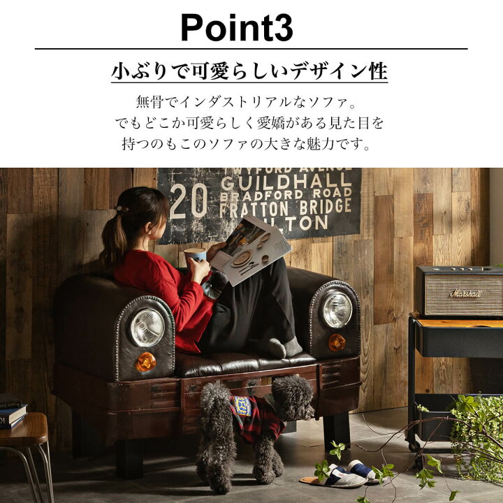 楽天市場】【開梱設置付】ソファ ソファー 一人掛け 1P ヴィンテージ 