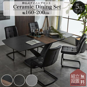 BFN[|ΏەiIyJݒutz_CjO _CjOZbg EHibg 嗝Β L Z~bN  _CjOe[u L 5_ 5_Zbg ؍ OWA 200 160 