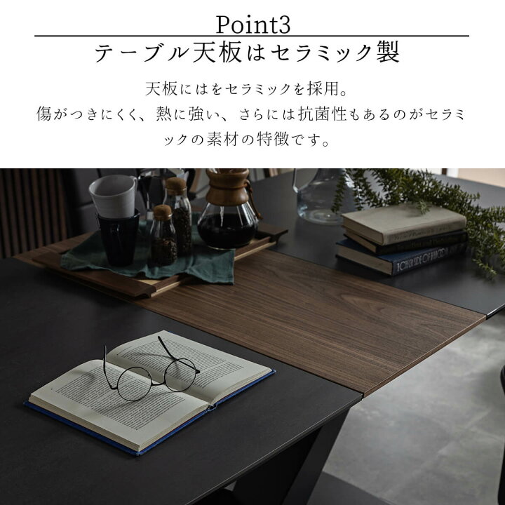 楽天市場】【開梱設置付】ダイニング ダイニングセット ウォルナット 