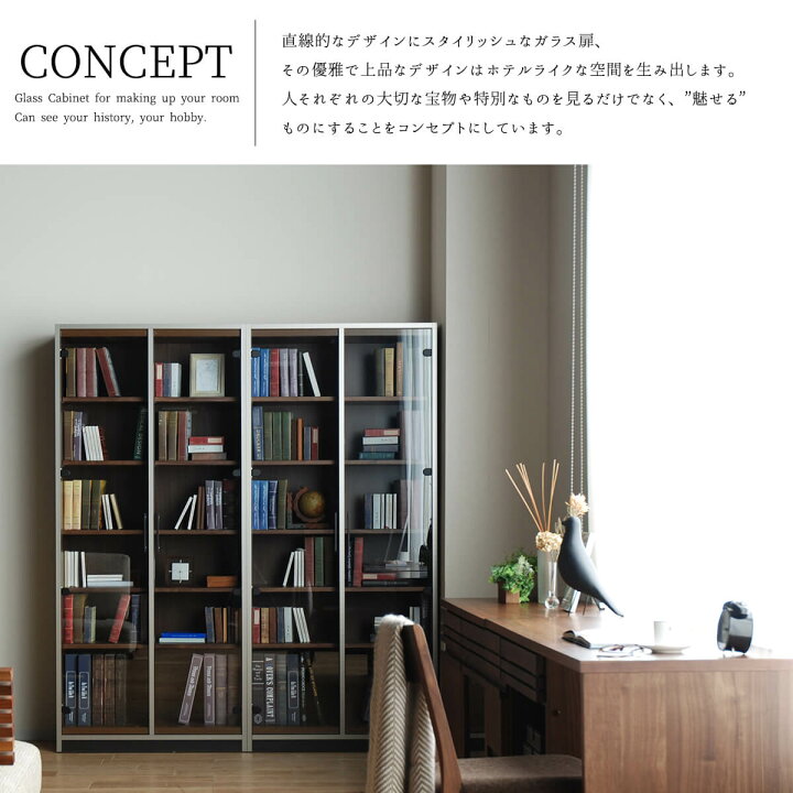 楽天市場】【開梱設置付】リビングボード 80 収納 キャビネット 