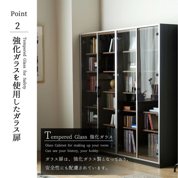 楽天市場】【開梱設置付】リビングボード 80 収納 キャビネット 