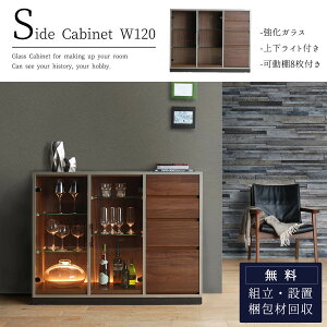 _tf[I2000~OFFIyJݒutzLED CgAbv TCh{[h rO{[h 120 [ Lrlbg rO[  Ɩ Cgt TChLrlbg KX