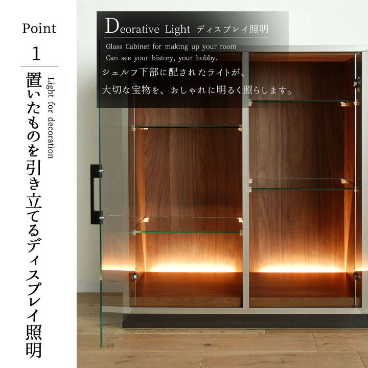 楽天市場】【開梱設置付】LED ライトアップ サイドボード リビング 