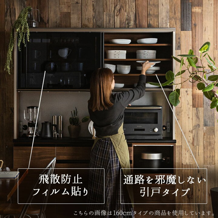 楽天市場】【開梱設置付】120cm おしゃれ おすすめ 完成品 