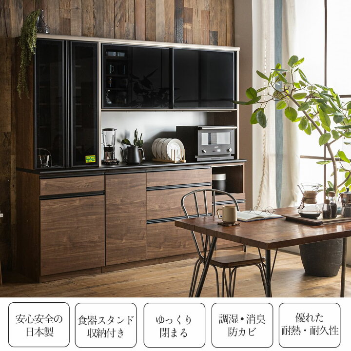 楽天市場】【開梱設置付】120cm おしゃれ おすすめ 完成品 
