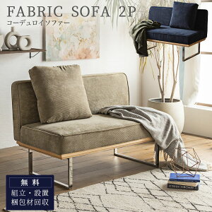 yJݒutzrO_CjO \t@ LD R[fC 2l l l| 2P k  \t@[ ؐ nC^Cv _CjOZbgɂ