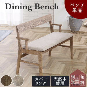 ŏIIӍՃN[|zzI |Cg10{IyJݒutz_CjOx` `FA ֎q It I VR H ؖ k   nora ։Ƌ Vv i` J