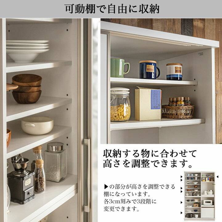 楽天市場】【開梱設置付】ホワイトボード 完成品 ガラス 日本製 