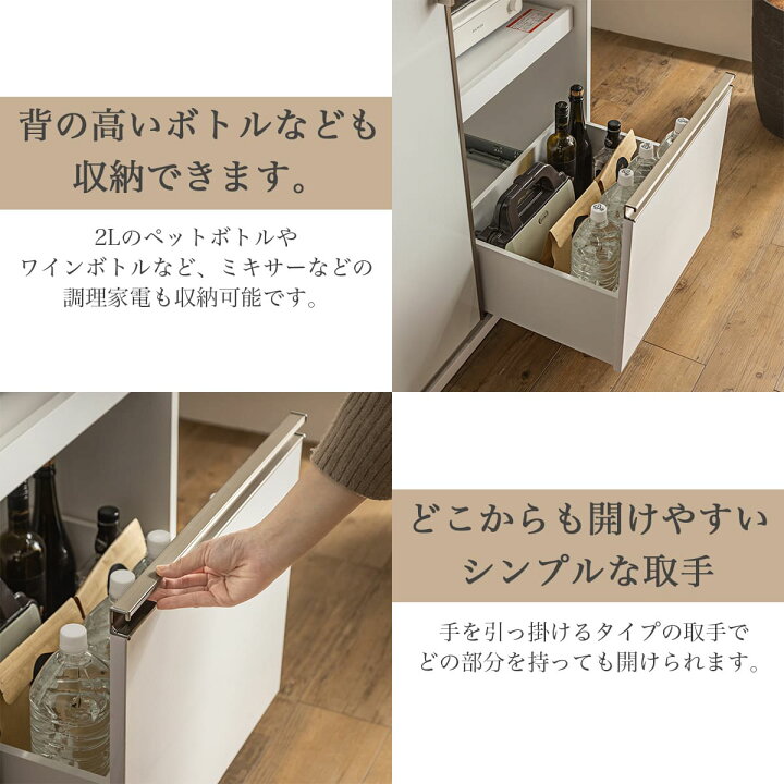 楽天市場】【開梱設置付】ホワイトボード 完成品 ガラス 日本製 