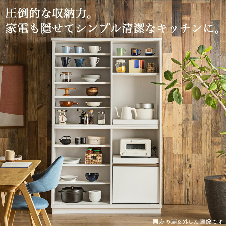 楽天市場】【開梱設置付】ホワイトボード 完成品 ガラス 日本製 