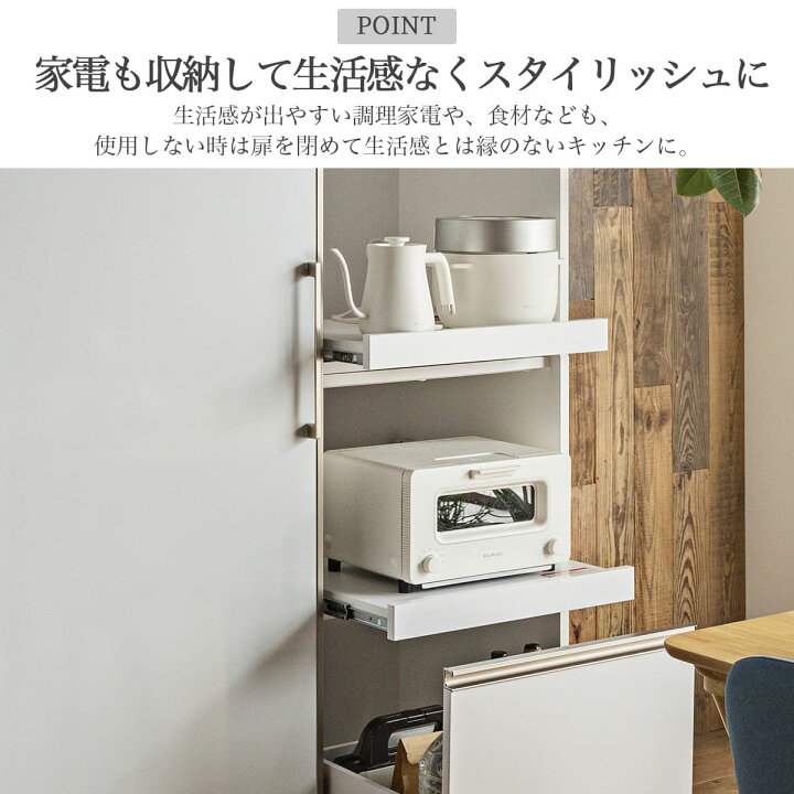 楽天市場】【開梱設置付】ホワイトボード 完成品 ガラス 日本製 