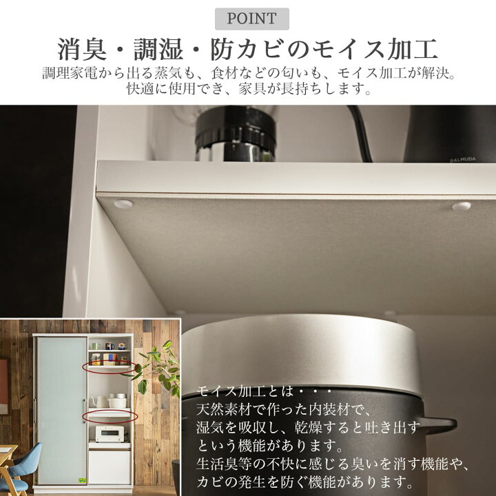 楽天市場】【開梱設置付】ホワイトボード 完成品 ガラス 日本製 