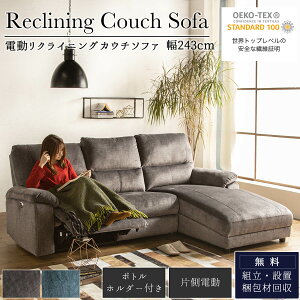 yJݒutzd NCjO JE` VF[YO 3P 3l| t@ubN \t@ k _ Vv   rO  rO\t@[ ^ GRebNX {