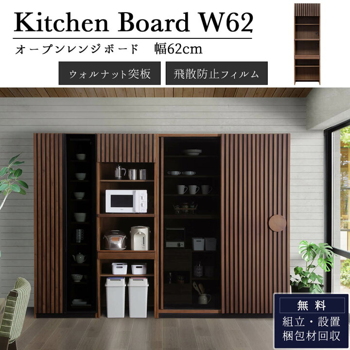 楽天市場】*3/21 20:00-3/27 01:59 マラソン限定!1000円OFF対象商品 