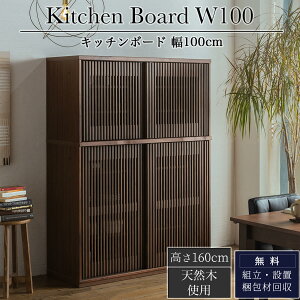 Z[2000~OFF!yJݒutzHI Lb`{[h  i 100 s46 160  EH[ibg VR  e Lb` [ 