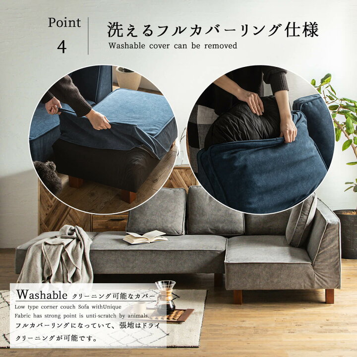 楽天市場】マラソン限定2000円OFF!4/14 20時-【開梱設置付】 猫の 爪 