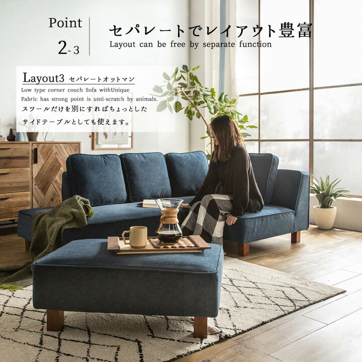 楽天市場】マラソン限定2000円OFF!4/14 20時-【開梱設置付】 猫の 爪 