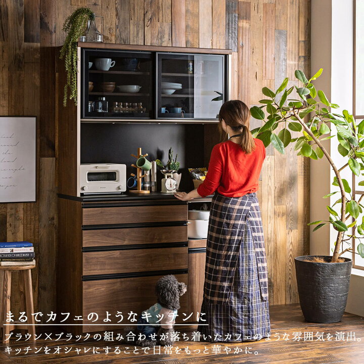 楽天市場】【開梱設置付】120幅 日本製 国産 おしゃれ キッチンボード 