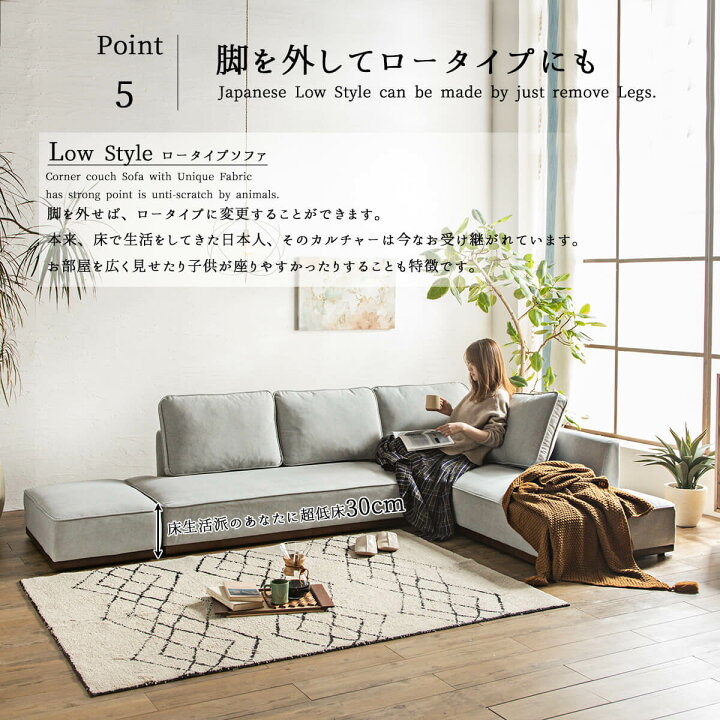 楽天市場】※4/4 20:00~4/10 01:59 マラソン限定!1000円OFF商品!【開梱 