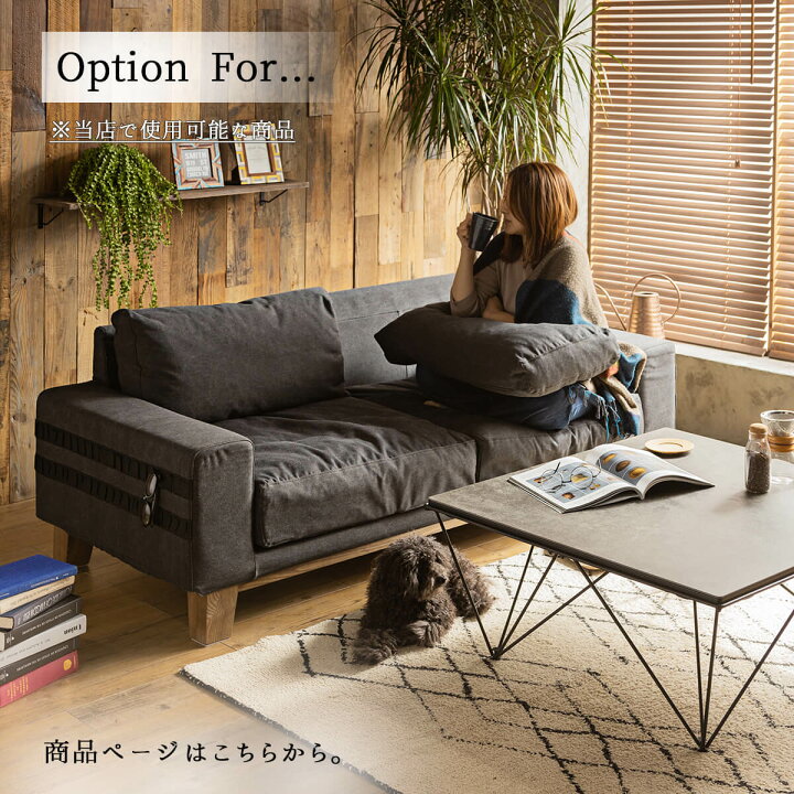 楽天市場】※ポイント10倍！【送料無料】関家具 アームテーブル 