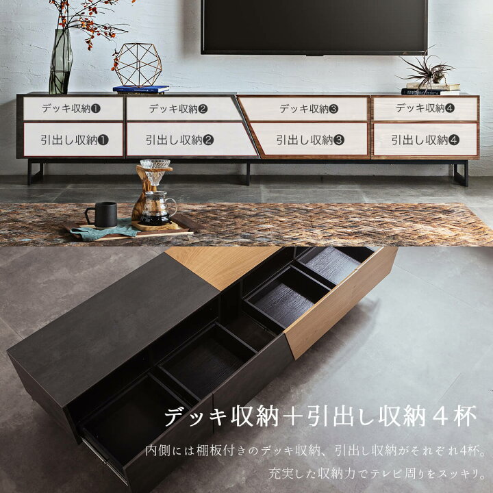 楽天市場】マラソン限定2000円OFF【開梱設置付】テレビ台 おしゃれ 