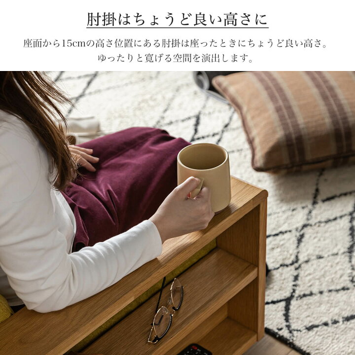 楽天市場】【開梱設置付】洗える ファブリックソファ カバーリング 