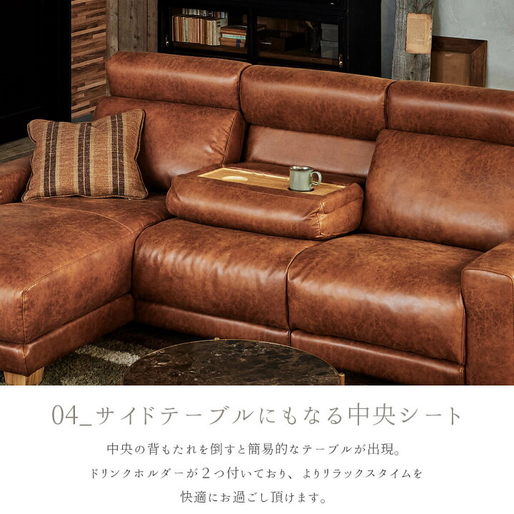 楽天市場】※ポイント10倍！【開梱設置付き】関家具 コンフォーム  