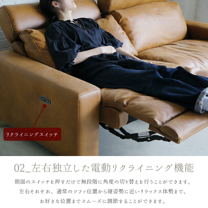 楽天市場】※ポイント10倍！【開梱設置付】 関家具 コンフォーム 