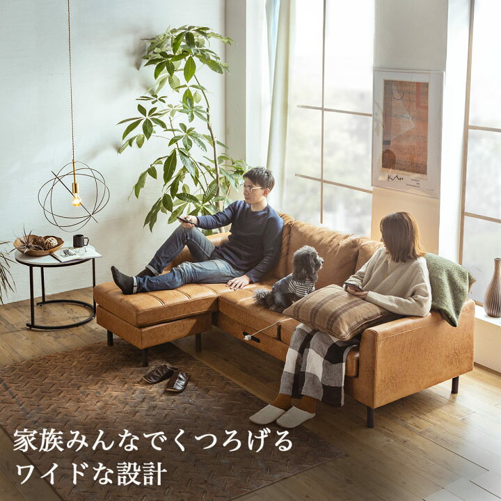 楽天市場】※4/4 20:00~4/10 01:59 マラソン限定!1000円OFF商品!【開梱 