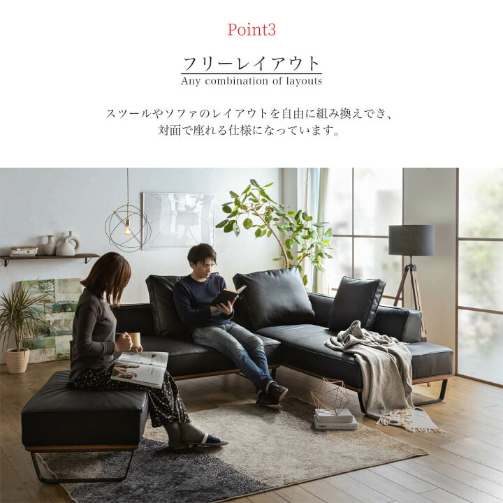 楽天市場】【開梱設置付】ソファー l字 カウチ コーナー 北欧 おしゃれ 