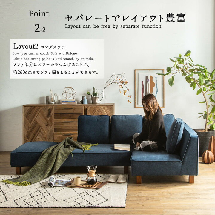 楽天市場】【開梱設置付】 猫の 爪 に強い 犬 ペットソファ フルカバー 