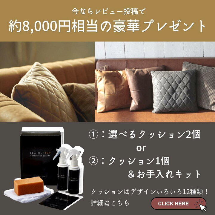 楽天市場】※ポイント10倍！【開梱設置付】 関家具 コンフォーム 