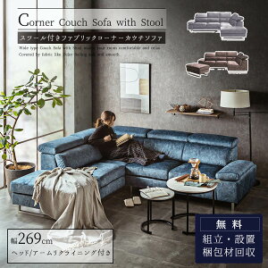 BFN[|ΏەiIyJݒutz\t@[ l JE` R[i[ k P[  X[XebN 3l| 4l| P[ rO\t@[ L^ r wbhMA \