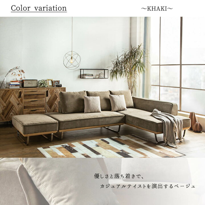 楽天市場】【開梱設置付】ソファー コーデュロイ 2Pソファ 二人掛け 2 